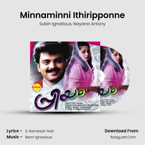 Minnaminni Ithiripponne Song mp3 | Subin Ignatious