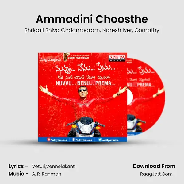 Ammadini Choosthe mp3 song