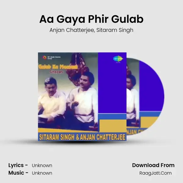 Aa Gaya Phir Gulab Song mp3 | Anjan Chatterjee