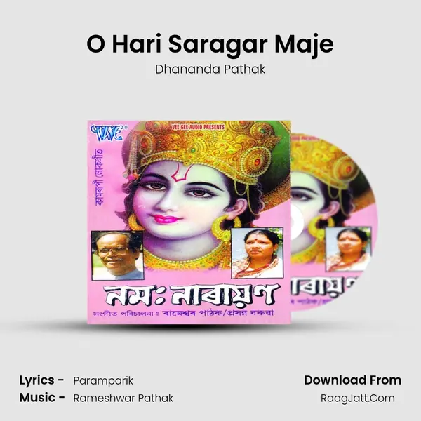 O Hari Saragar Maje mp3 song