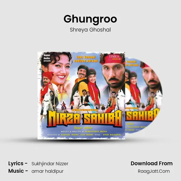 Ghungroo Song mp3 | Shreya Ghoshal