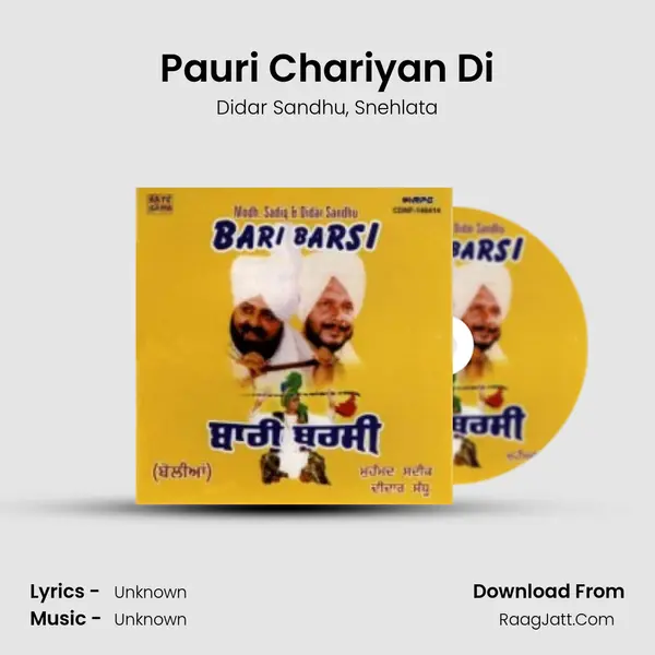 Pauri Chariyan Di Song mp3 | Didar Sandhu