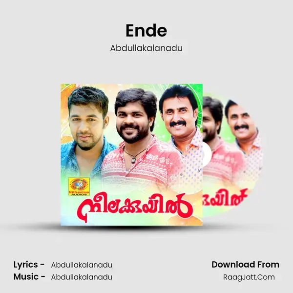 Ende Song mp3 | Abdullakalanadu