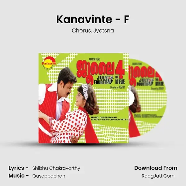 Kanavinte - F Song mp3 | Chorus