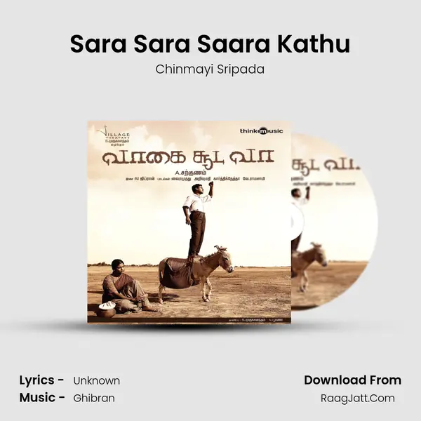 Sara Sara Saara Kathu Song mp3 | Chinmayi Sripada