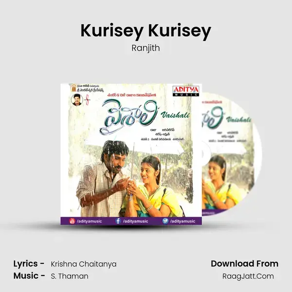 Kurisey Kurisey Song mp3 | Ranjith