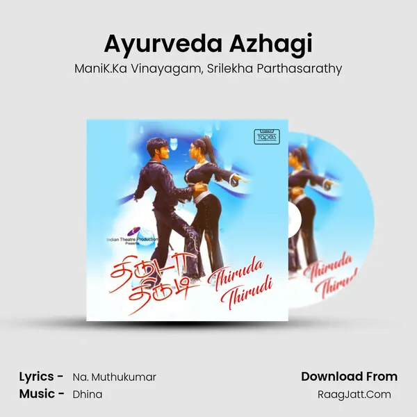 Ayurveda Azhagi Song mp3 | ManiK.Ka Vinayagam