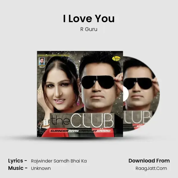 I Love You Song mp3 | R Guru