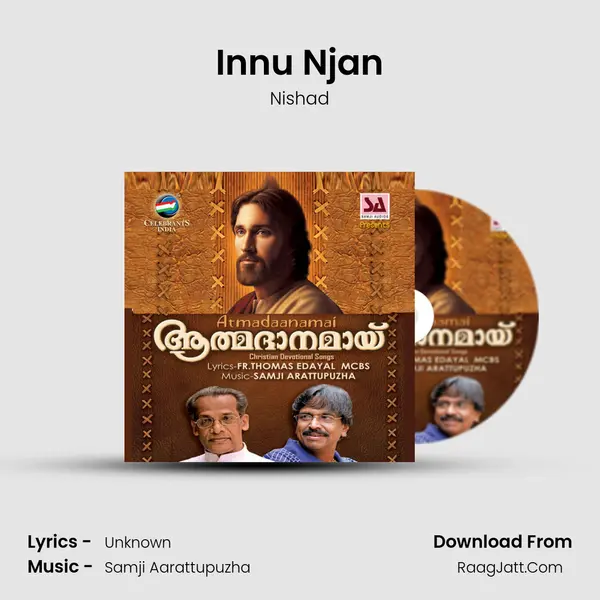 Innu Njan Song mp3 | Nishad