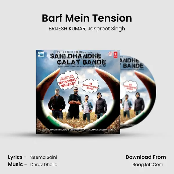 Barf Mein Tension Song mp3 | BRIJESH KUMAR