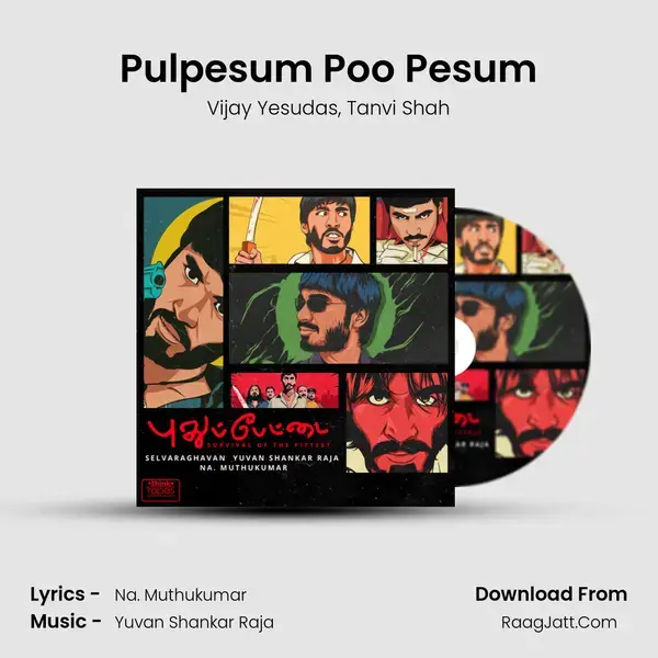 Pulpesum Poo Pesum Song mp3 | Vijay Yesudas