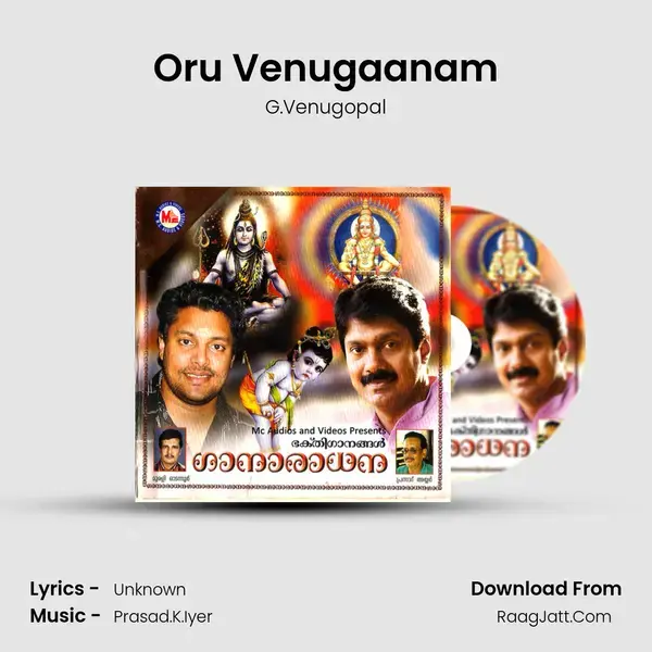 Oru Venugaanam Song mp3 | G.Venugopal