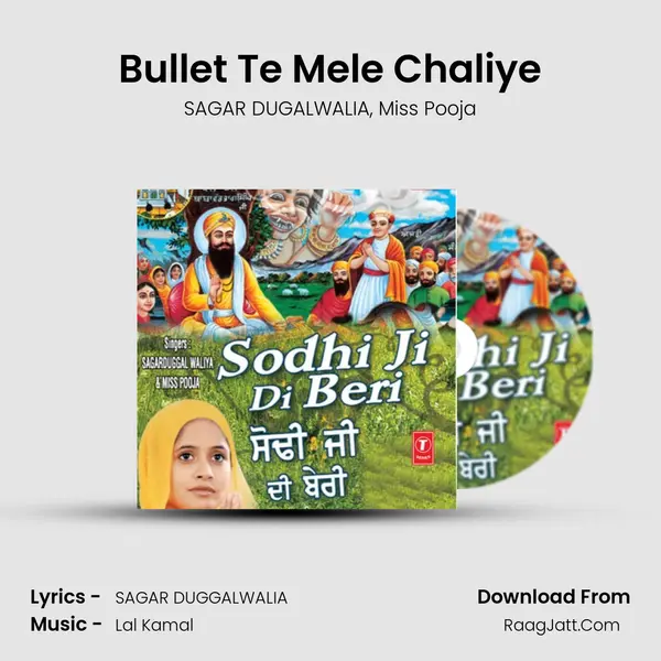 Bullet Te Mele Chaliye Song mp3 | SAGAR DUGALWALIA