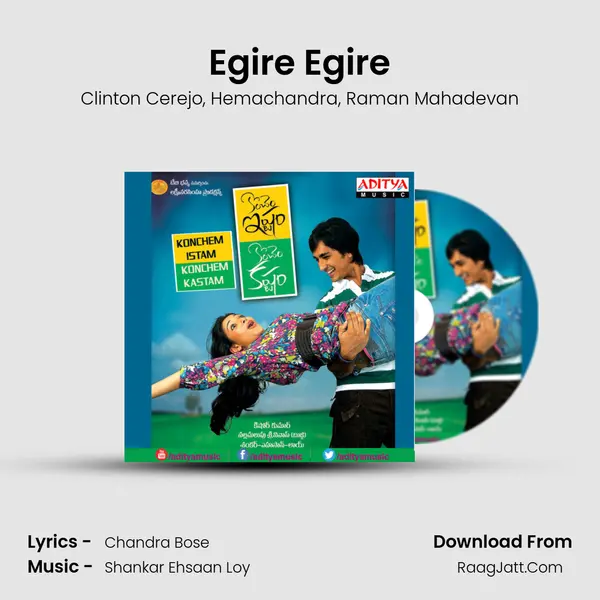 Egire Egire Song mp3 | Clinton Cerejo