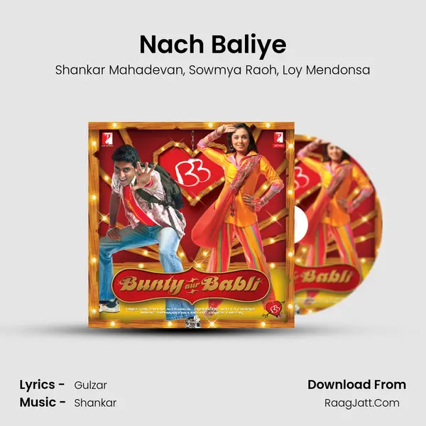 Nach Baliye Song mp3 | Shankar Mahadevan