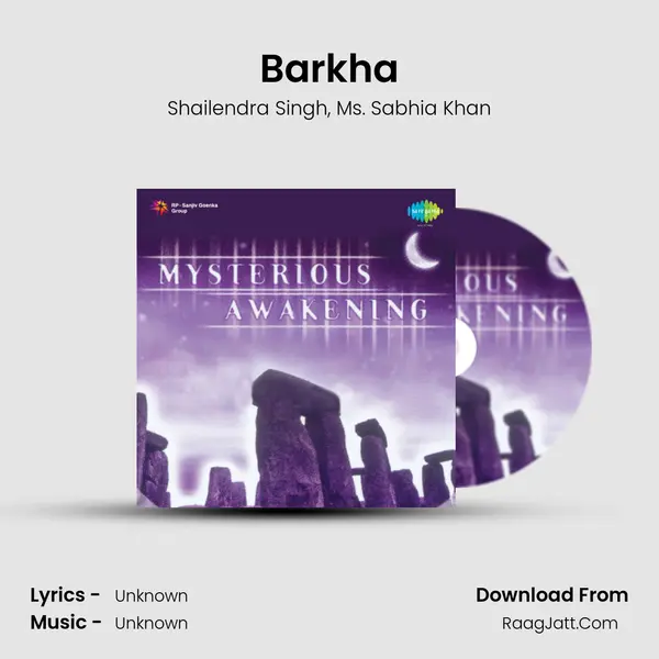 Barkha Song mp3 | Shailendra Singh