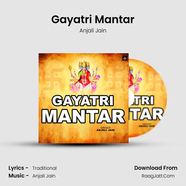 Gayatri Mantar mp3 song