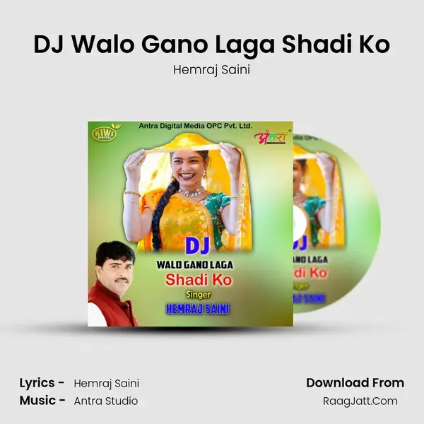 DJ Walo Gano Laga Shadi Ko mp3 song