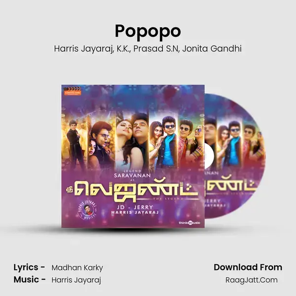 Popopo mp3 song