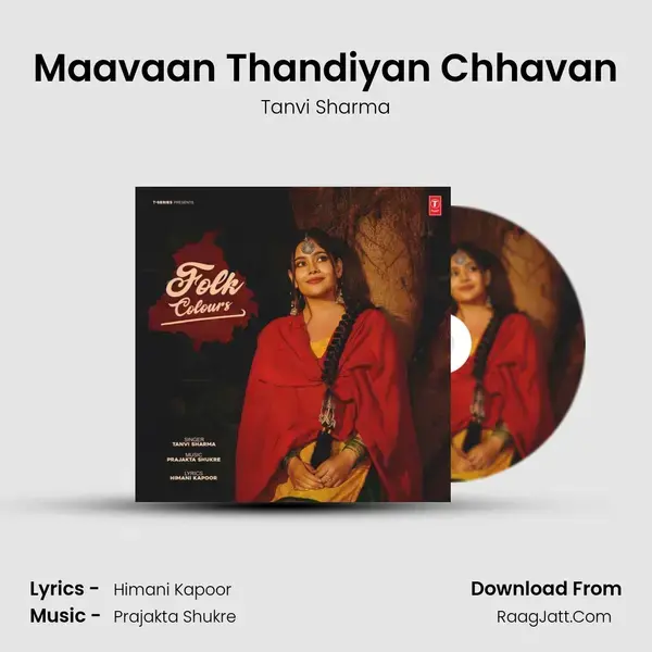 Maavaan Thandiyan Chhavan mp3 song