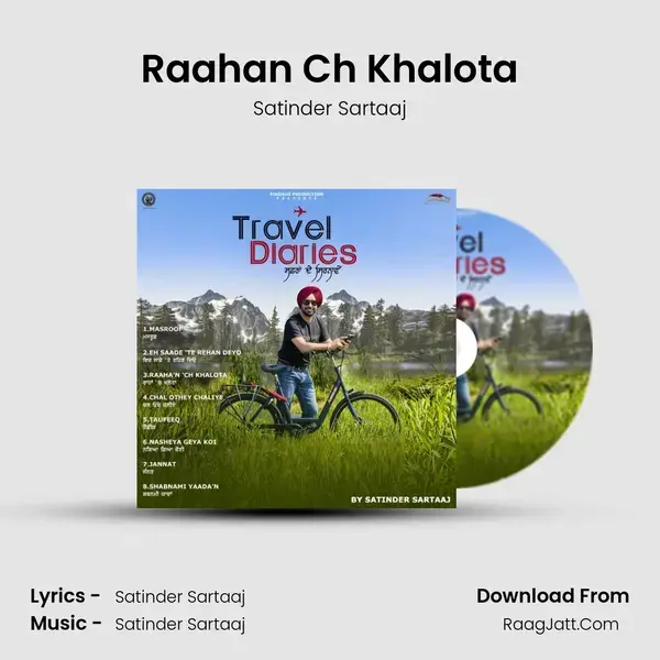 Raahan Ch Khalota mp3 song