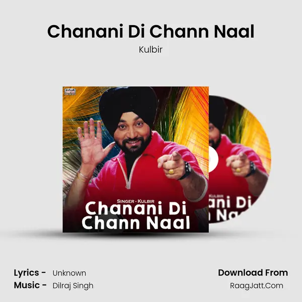 Chanani Di Chann Naal mp3 song