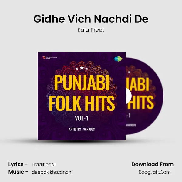 Gidhe Vich Nachdi De Song mp3 | Kala Preet