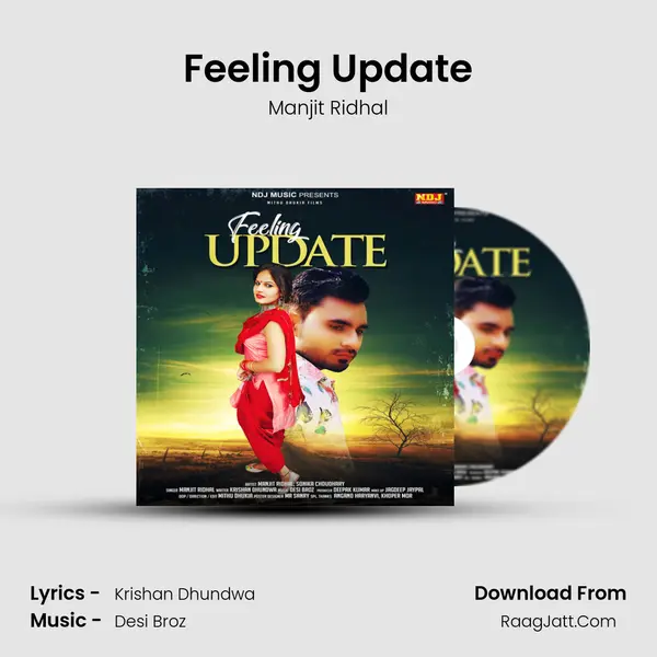 Feeling Update mp3 song