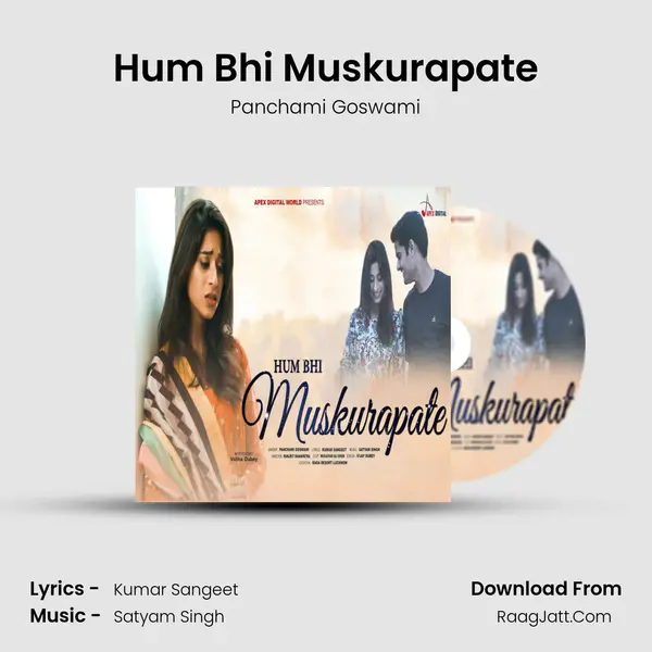 Hum Bhi Muskurapate mp3 song