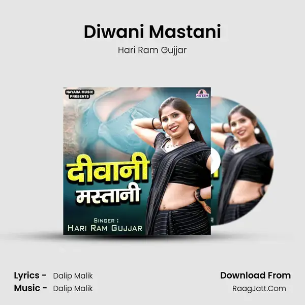 Diwani Mastani mp3 song