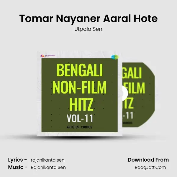 Tomar Nayaner Aaral Hote mp3 song