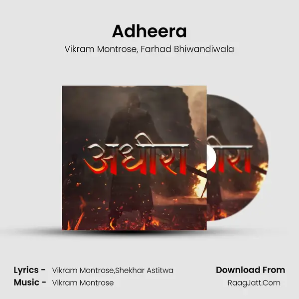 Adheera mp3 song