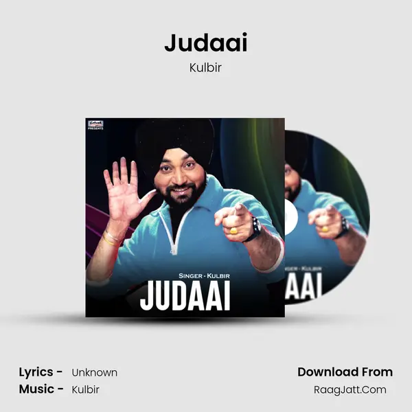 Judaai mp3 song