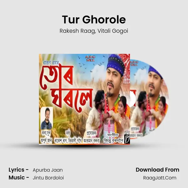 Tur Ghorole mp3 song