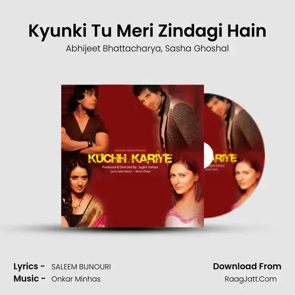 Kyunki Tu Meri Zindagi Hain mp3 song