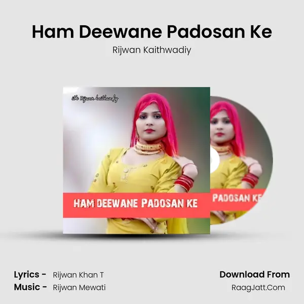 Ham Deewane Padosan Ke mp3 song