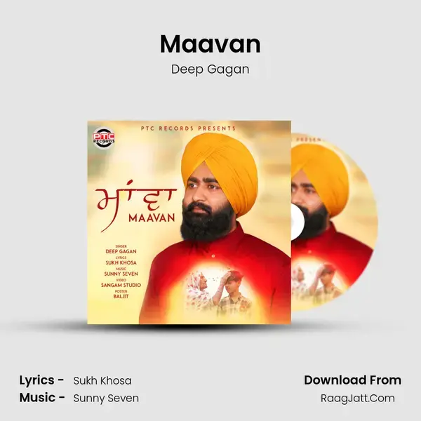 Maavan mp3 song