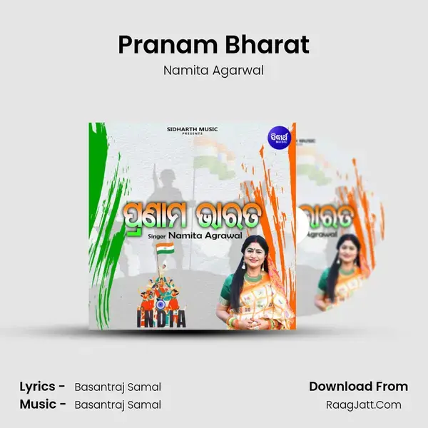 Pranam Bharat mp3 song