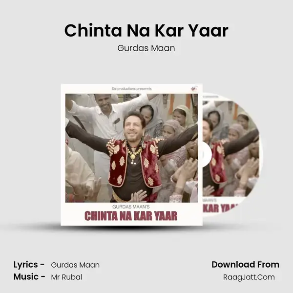 Chinta Na Kar Yaar mp3 song