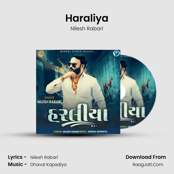 Haraliya - Nilesh Rabari