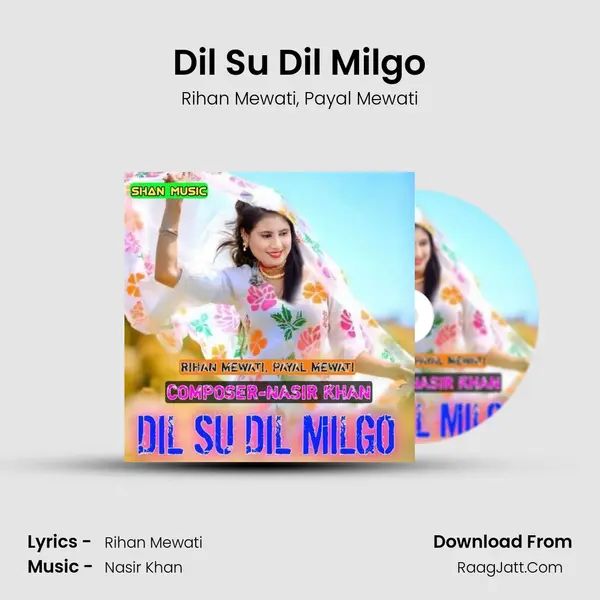 Dil Su Dil Milgo mp3 song