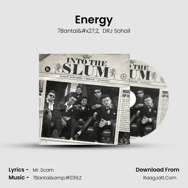 Energy mp3 song