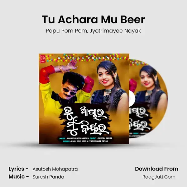 Tu Achara Mu Beer mp3 song