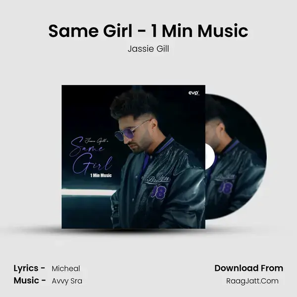 Same Girl - 1 Min Music mp3 song