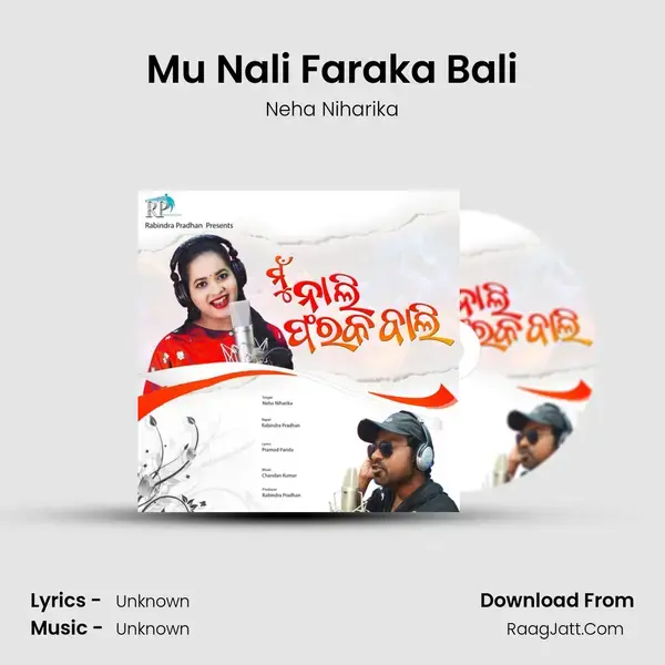 Mu Nali Faraka Bali mp3 song