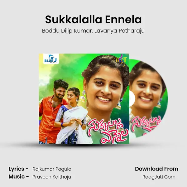 Sukkalalla Ennela mp3 song