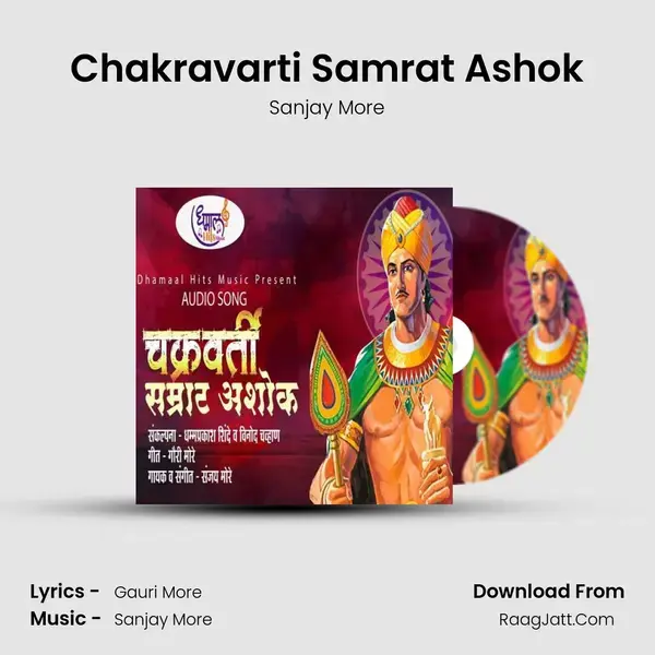 Chakravarti Samrat Ashok mp3 song