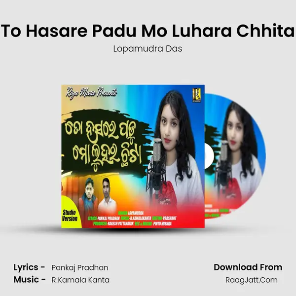 To Hasare Padu Mo Luhara Chhita mp3 song