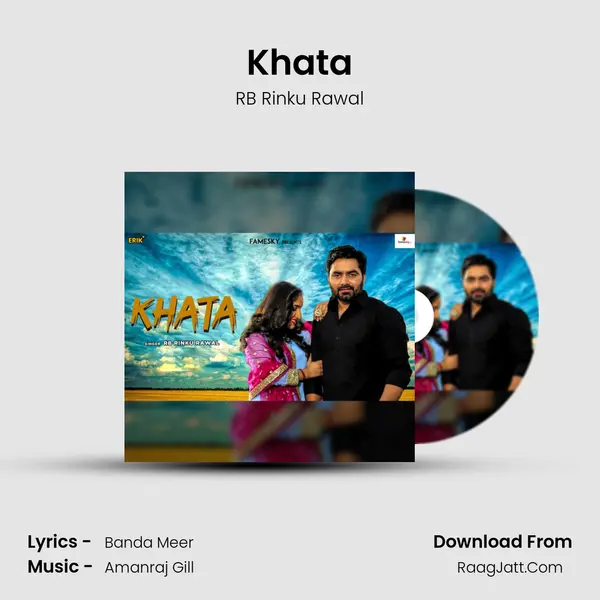 Khata mp3 song