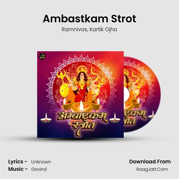 Ambastkam Strot mp3 song